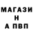 Amphetamine Розовый Ilya Khlynovskiy