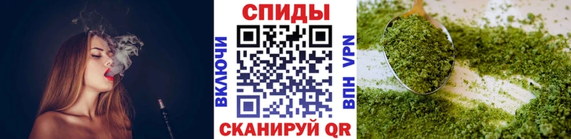 Бутират 1.4BDO  цены   Заволжье 