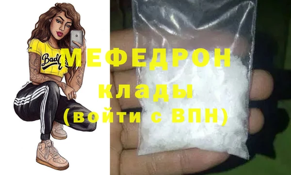прущий лед Новодвинск