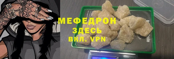 гашиш Новокубанск
