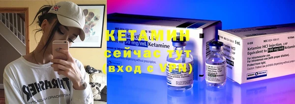 ГАЛЛЮЦИНОГЕННЫЕ ГРИБЫ Нефтекумск