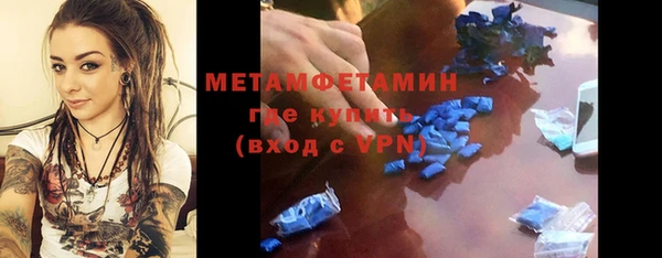 индика Нефтегорск