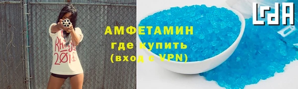 индика Нефтегорск