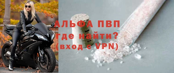 прущий лед Новодвинск
