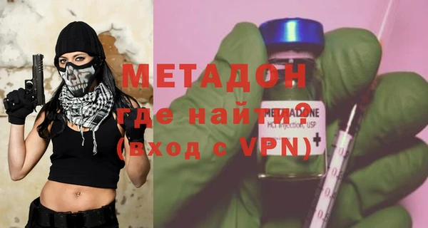 прущий лед Новодвинск
