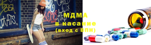 гашиш Новокубанск