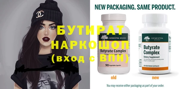 гашиш Новокубанск