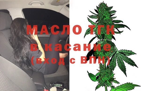 гашиш Новокубанск