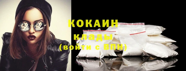 гашиш Новокубанск
