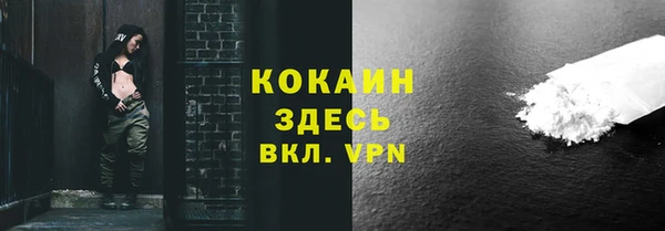 прущий лед Новодвинск