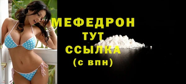 гашиш Новокубанск