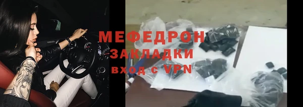 прущий лед Новодвинск