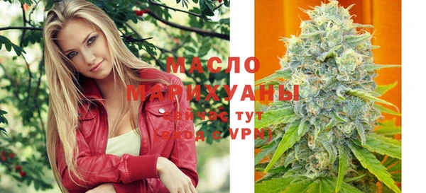 ешки Валуйки
