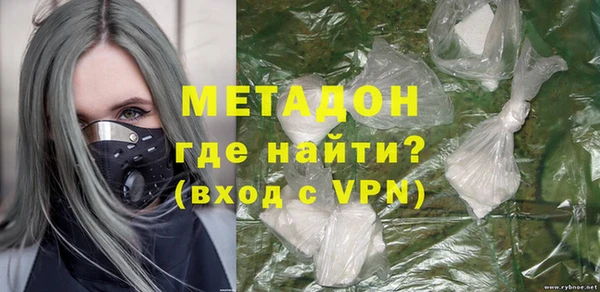 гашиш Новокубанск