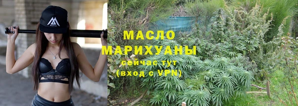 прущий лед Новодвинск