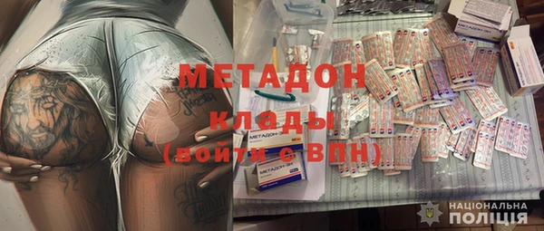 винт Надым