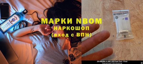 прущий лед Новодвинск