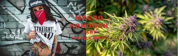 прущий лед Новодвинск