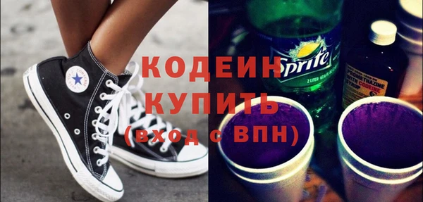 прущий лед Новодвинск