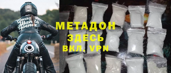 прущий лед Новодвинск