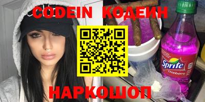 ешки Балаково