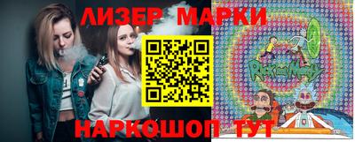 ешки Балаково