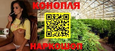 скорость Балашиха
