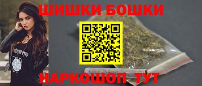 скорость Балашиха