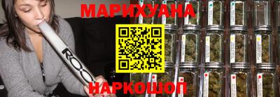 скорость Балашиха