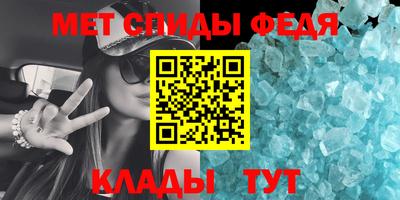 ешки Балаково
