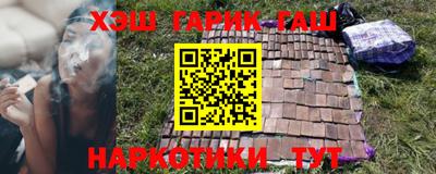 ешки Балаково