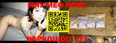 ешки Балаково