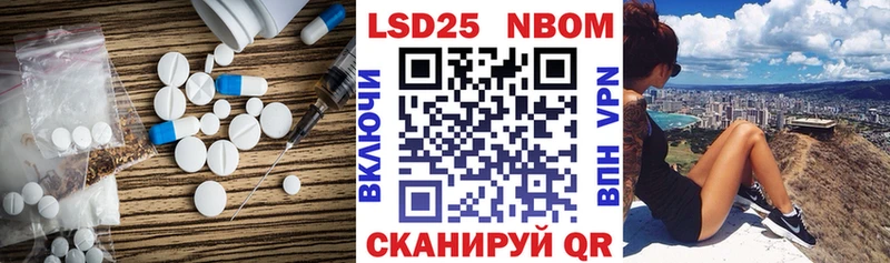 даркнет сайт  Заволжье  МЕГА ONION  мориарти какой сайт  LSD-25 экстази кислота 